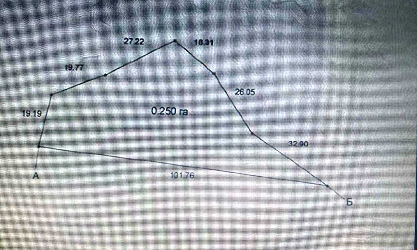 1794062595929721