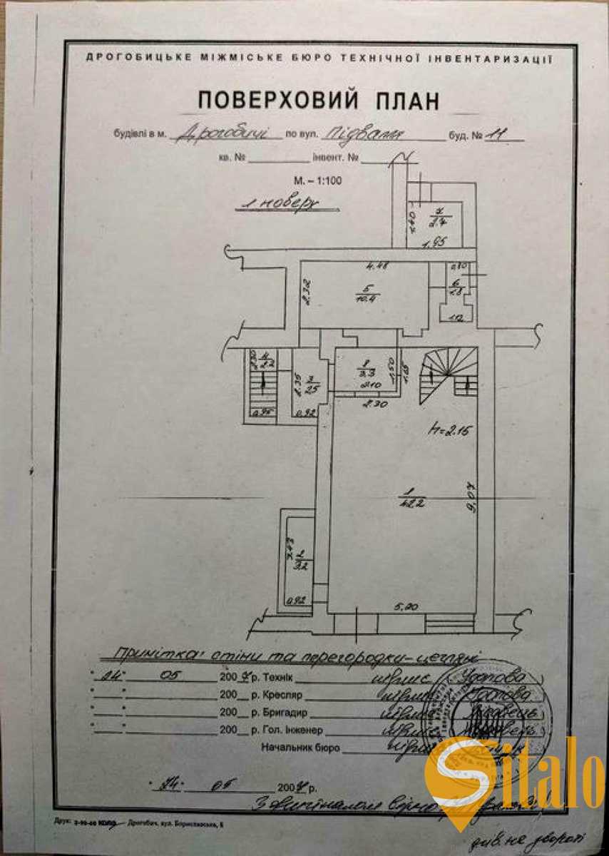 1837068005744699.jpg