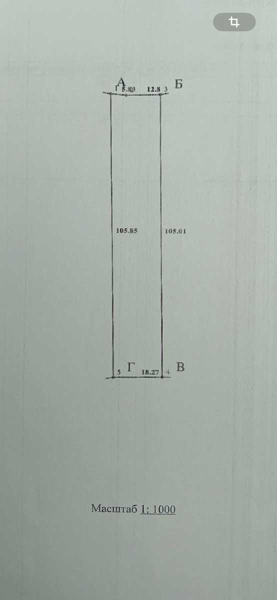 1849768303693278