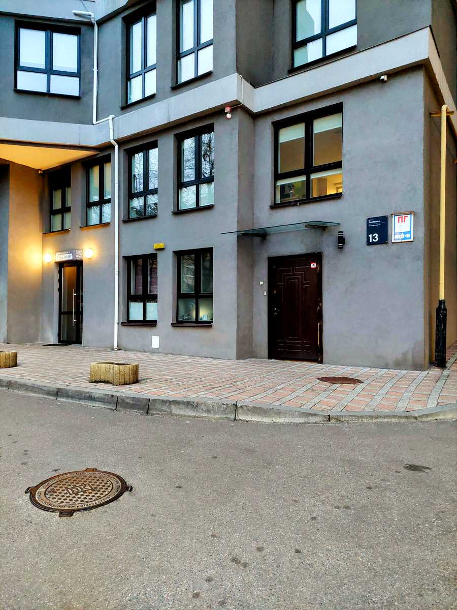 1760471756272278