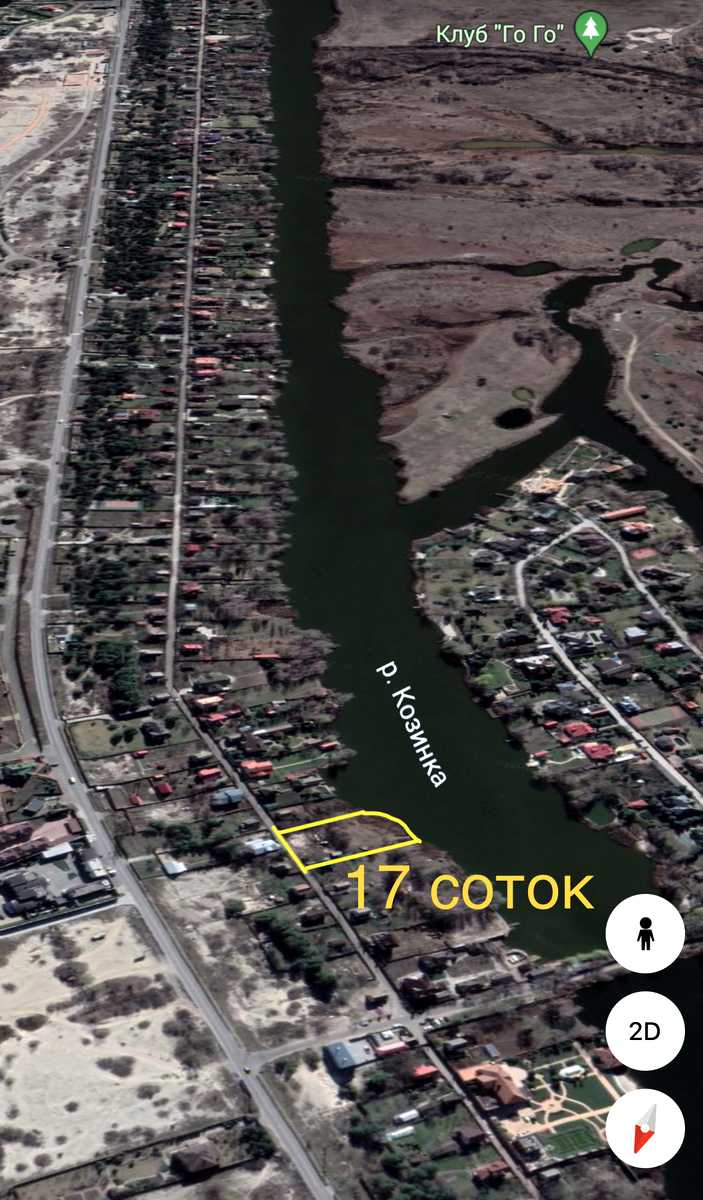 1731898608243209