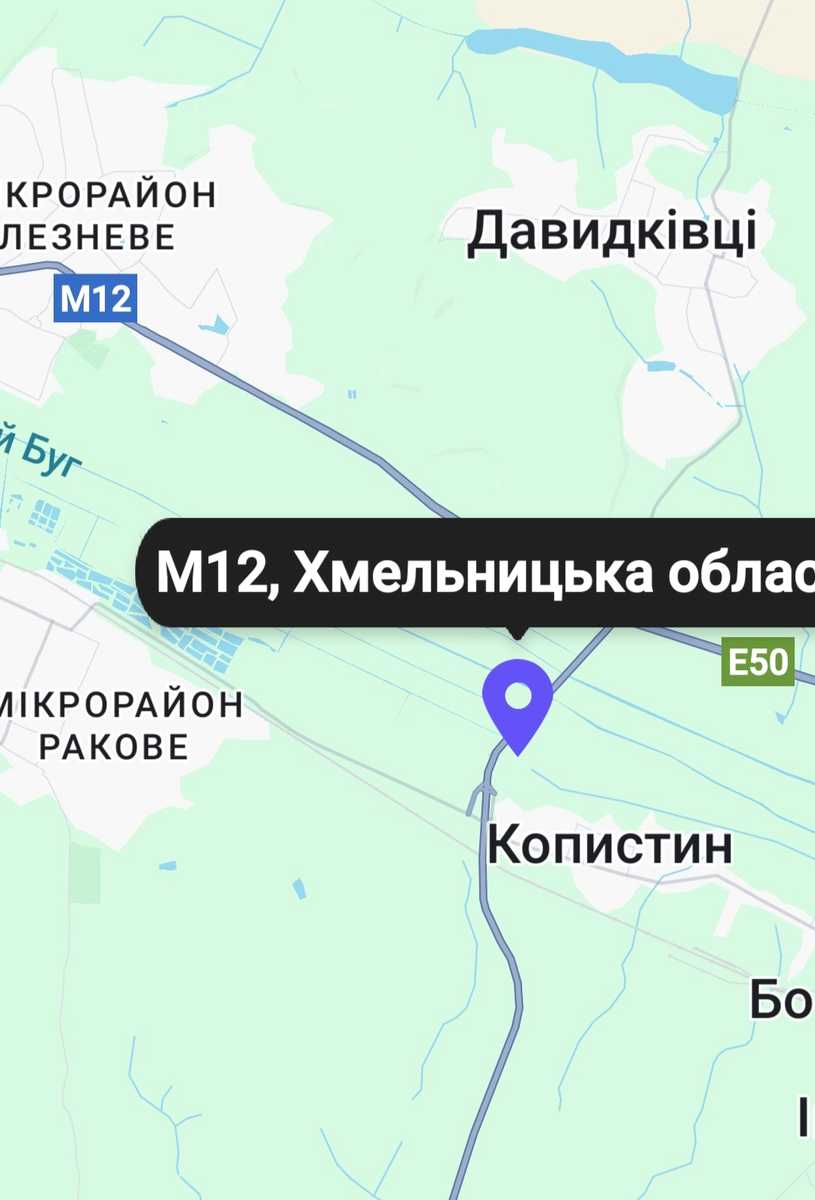 1832183006380798