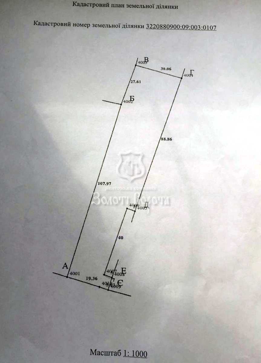 1795570440249937