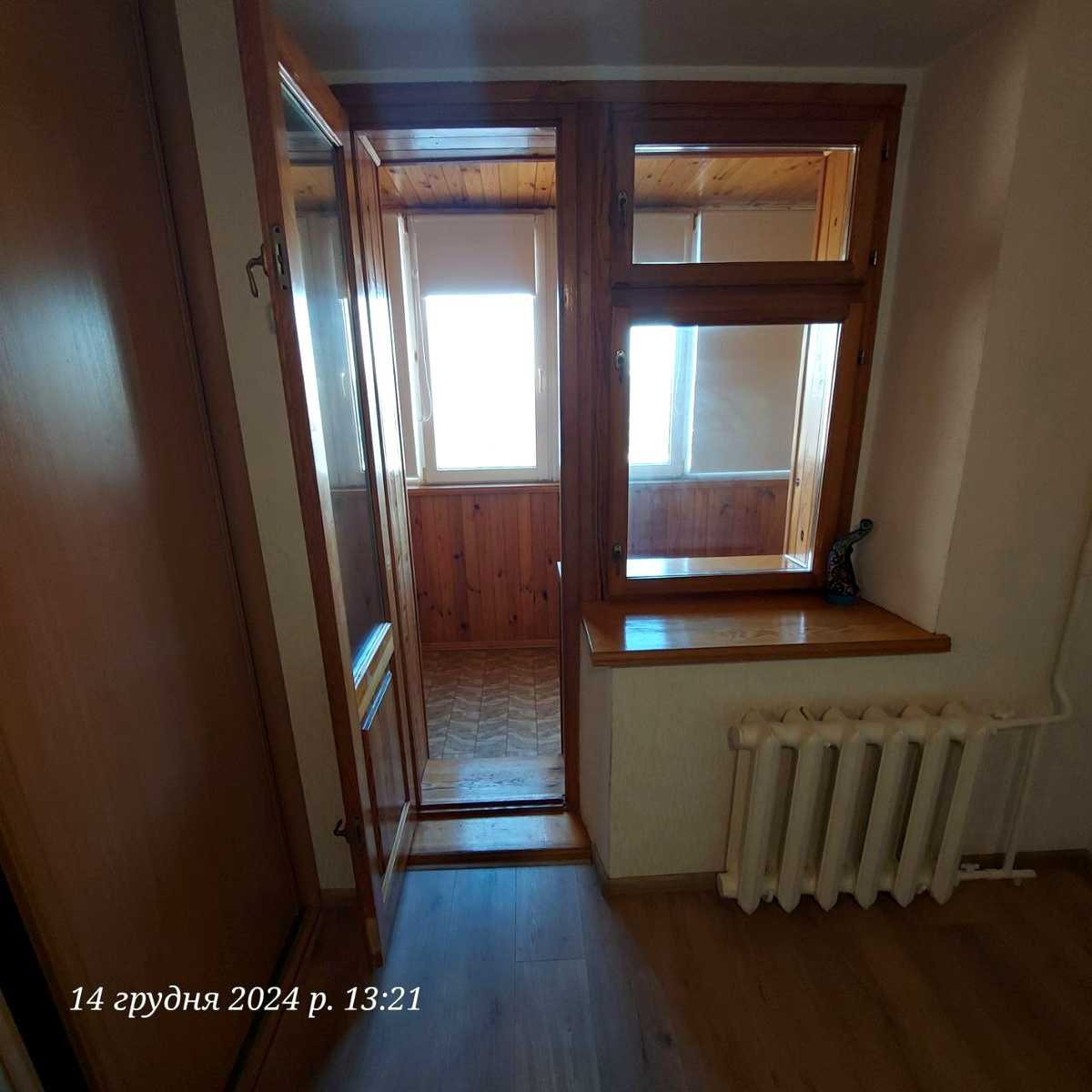 1818431312349294