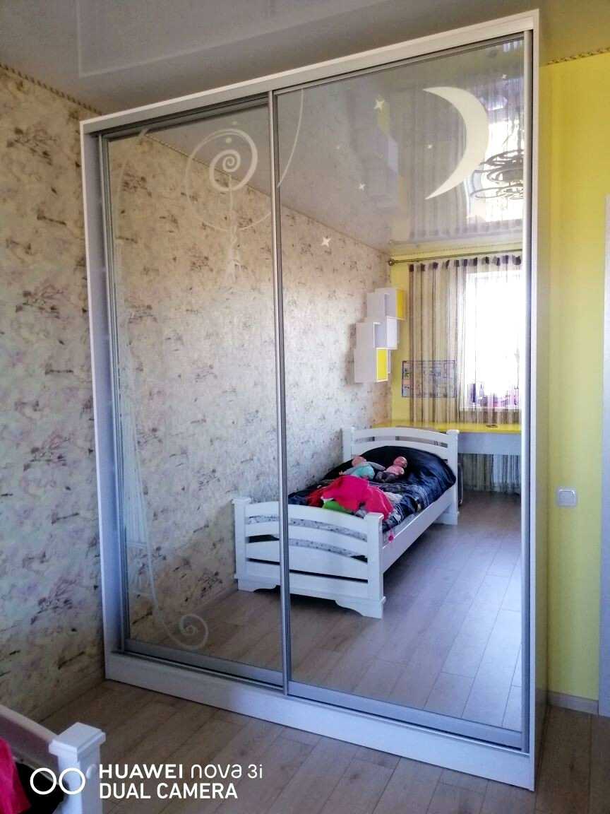 1796436688375744