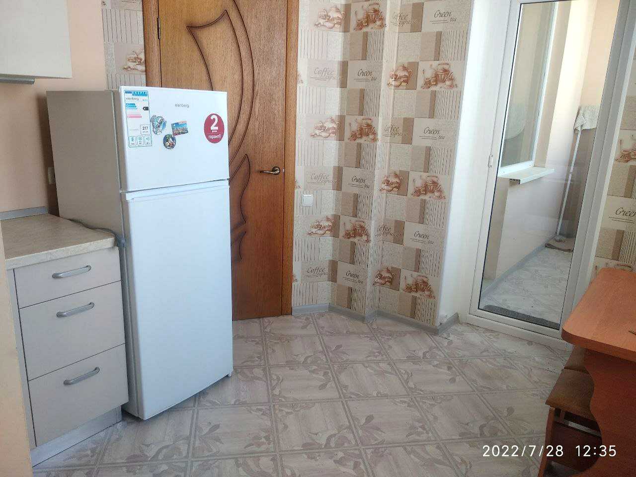 2-комнатная квартира по адресу (площадь 41 м²) - imageAlt 5 2-комнатная квартира по адресу (площадь 41 м²) - Atlanta.ua - imageAlt 5