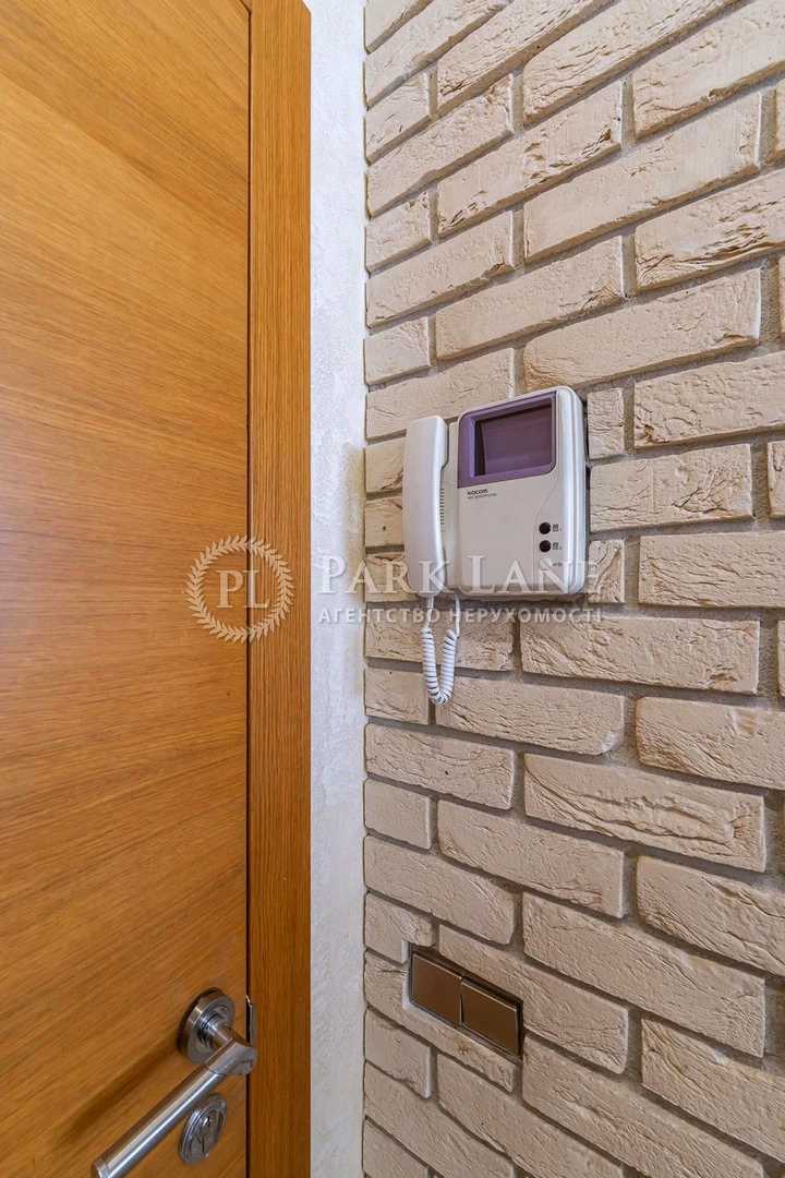 1844225625866740