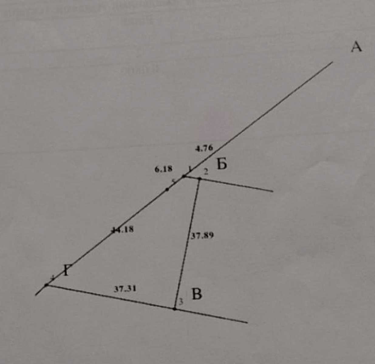 1850479694099199