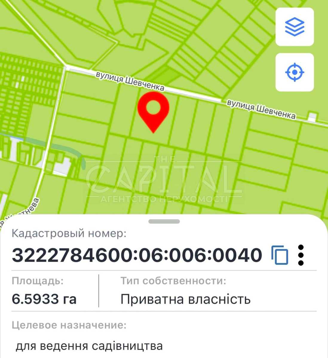 1834822424905709