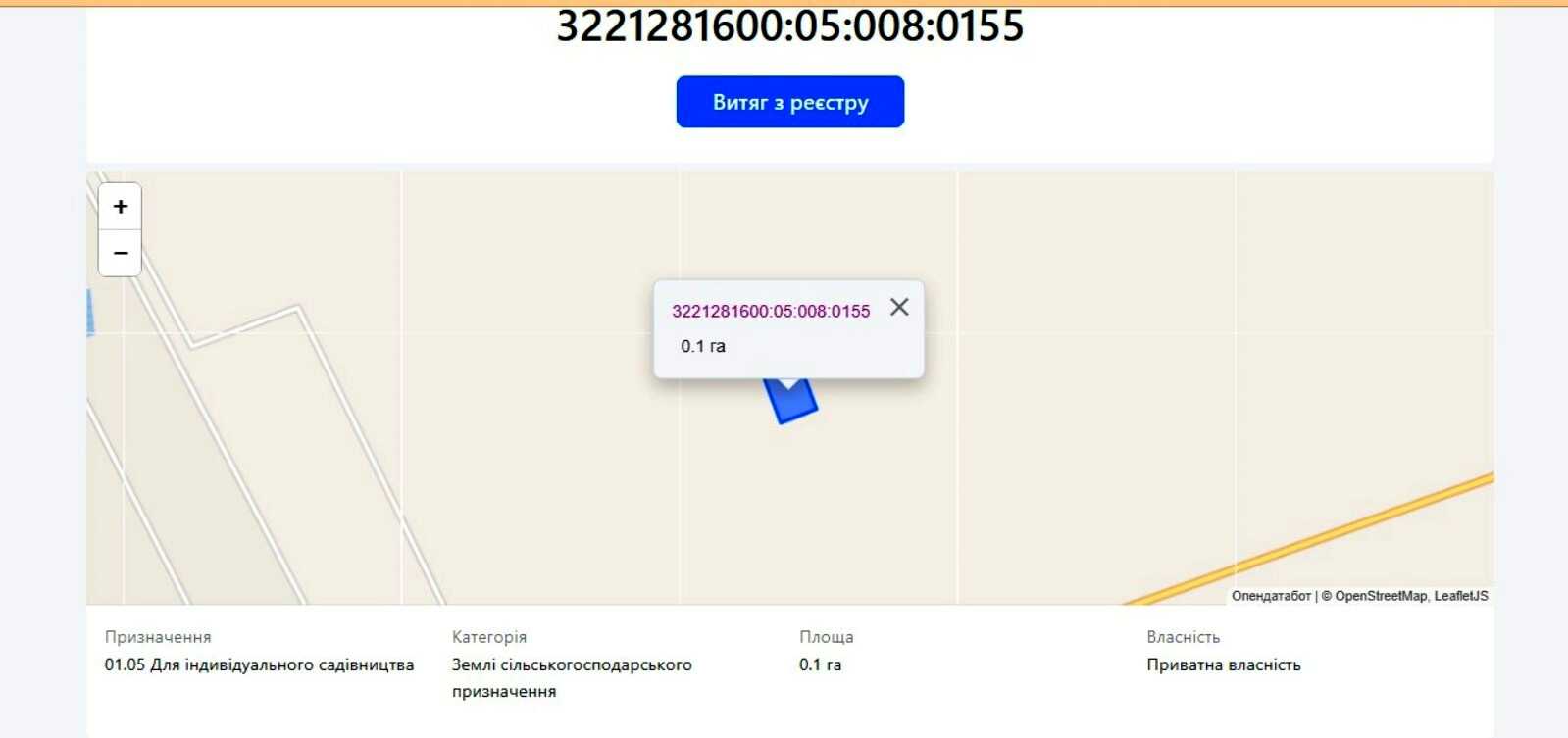1793856874061090
