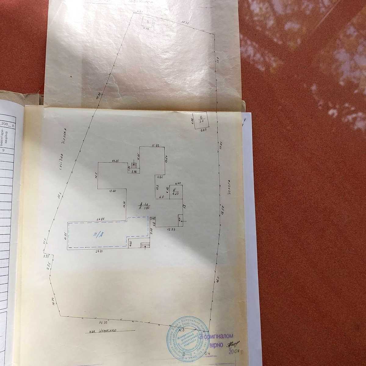 1837447651667482