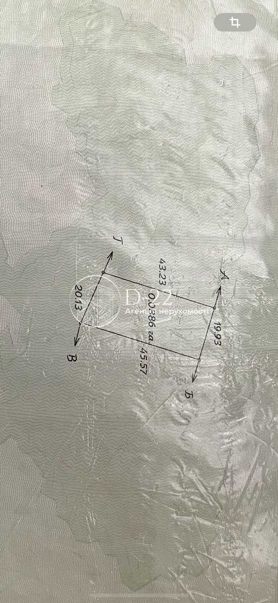1844405337309140