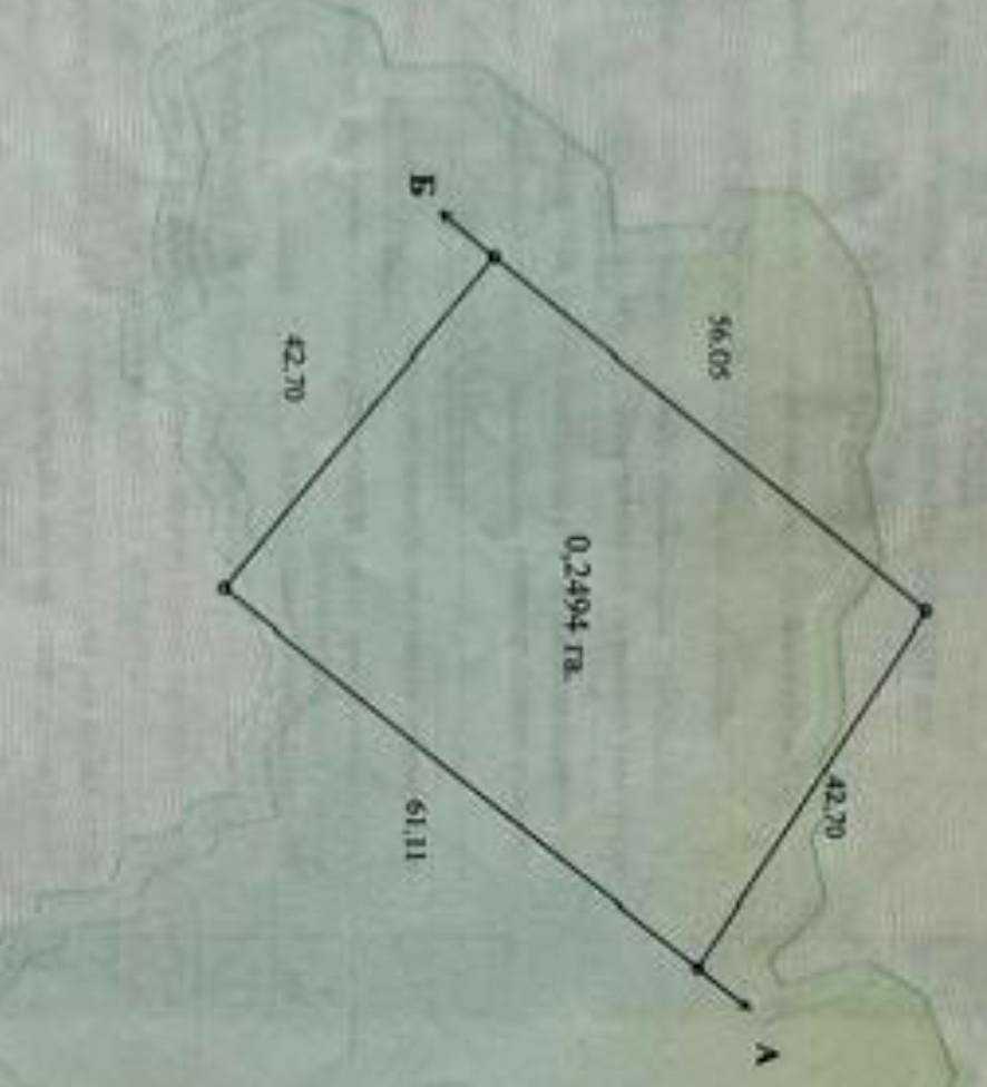 1839248728149618