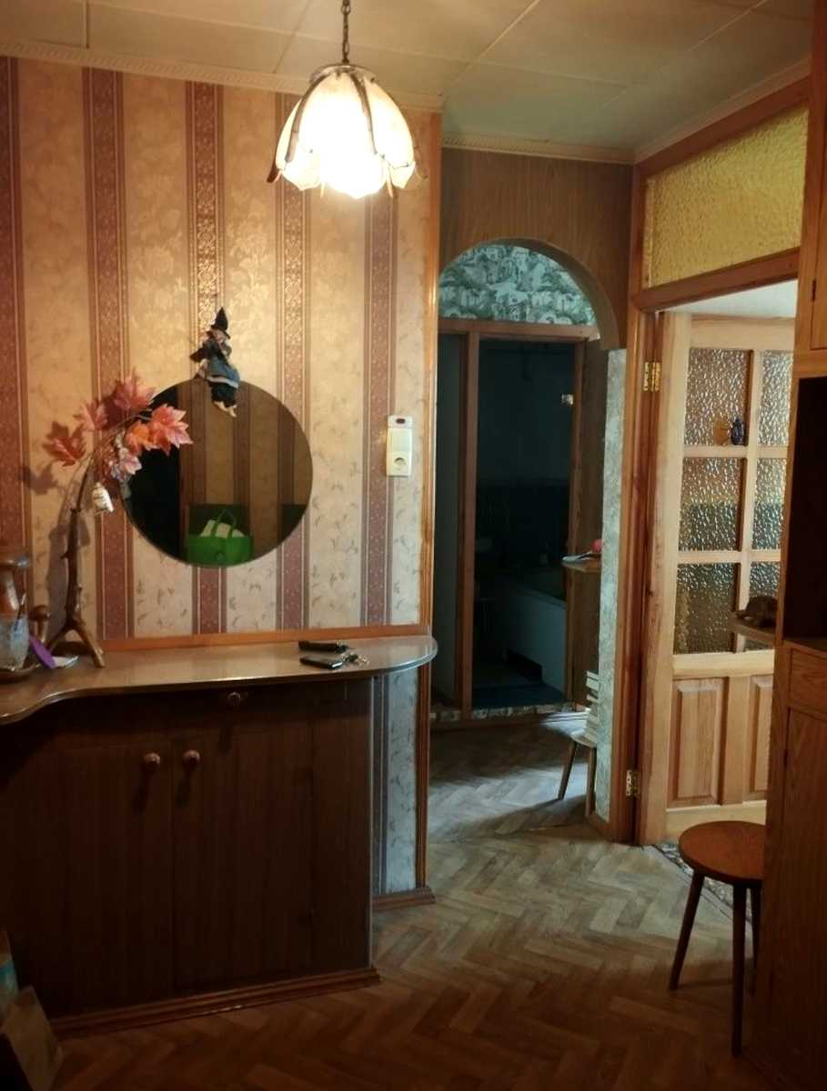 1848043969521183