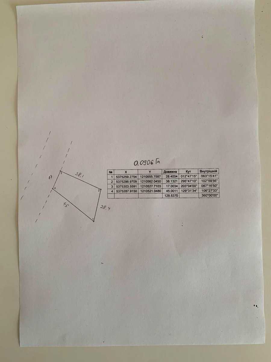1842978600786759.jpg