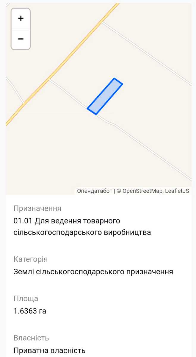 1833106723924848