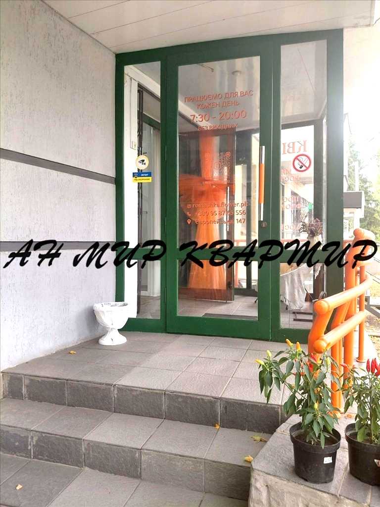 1845244236089039