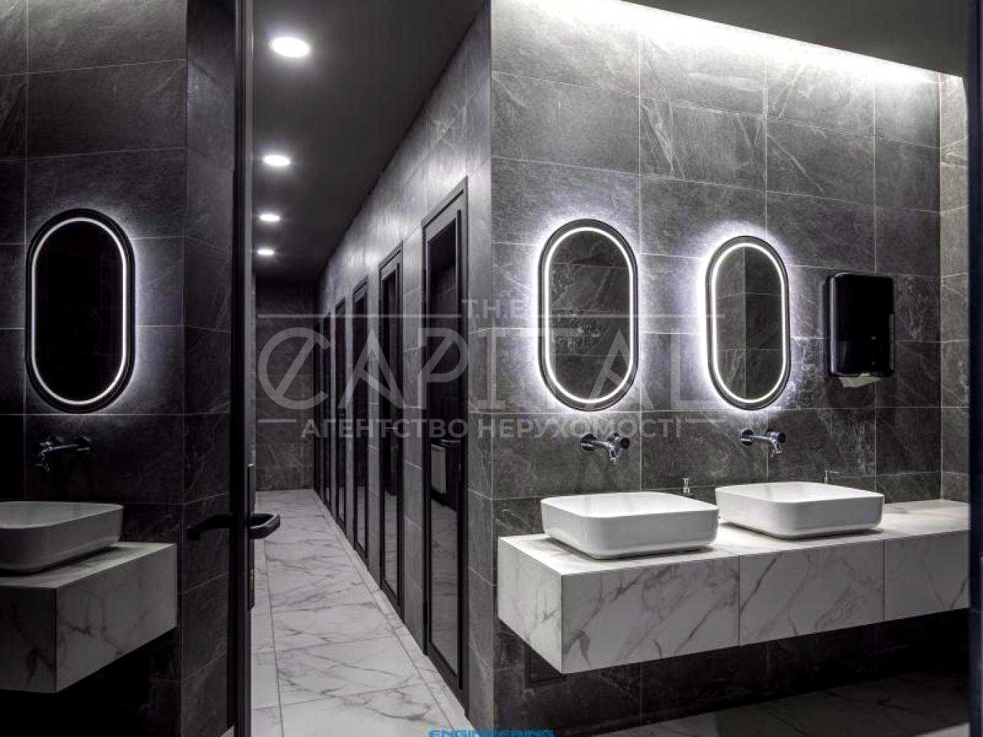 1850025952143312