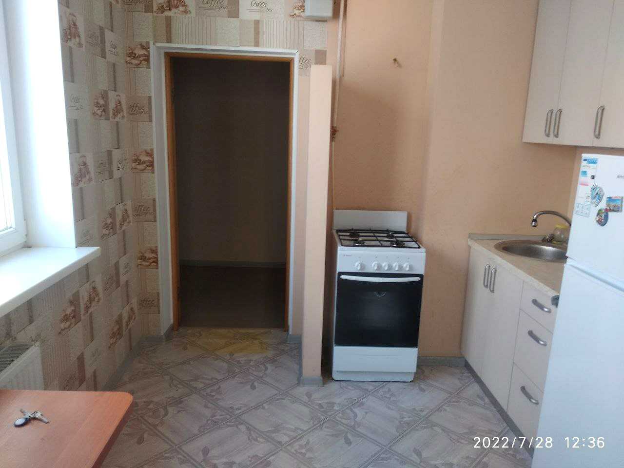 2-комнатная квартира по адресу (площадь 41 м²) - imageAlt 3 2-комнатная квартира по адресу (площадь 41 м²) - Atlanta.ua - imageAlt 3