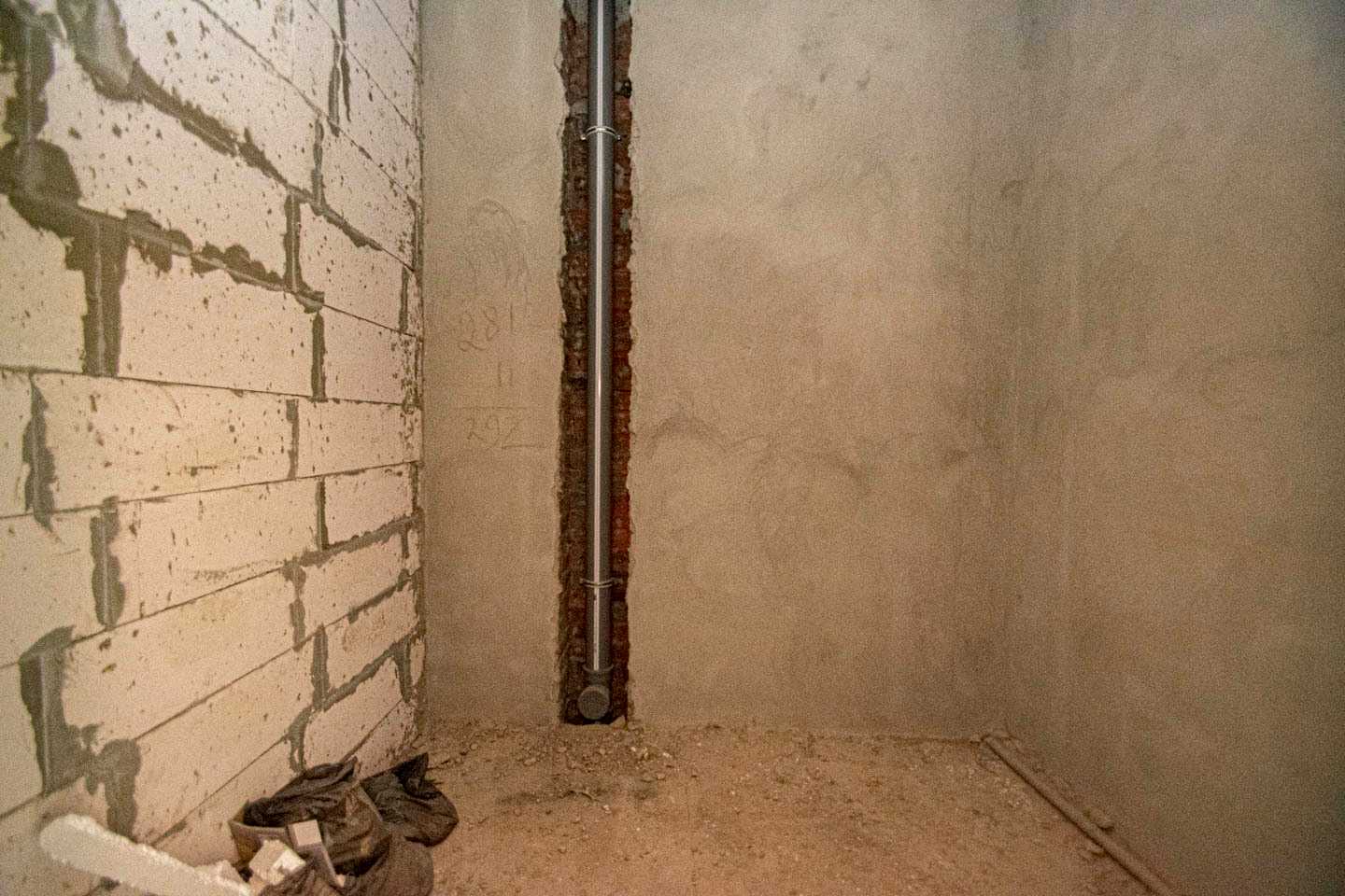 1840868160625968
