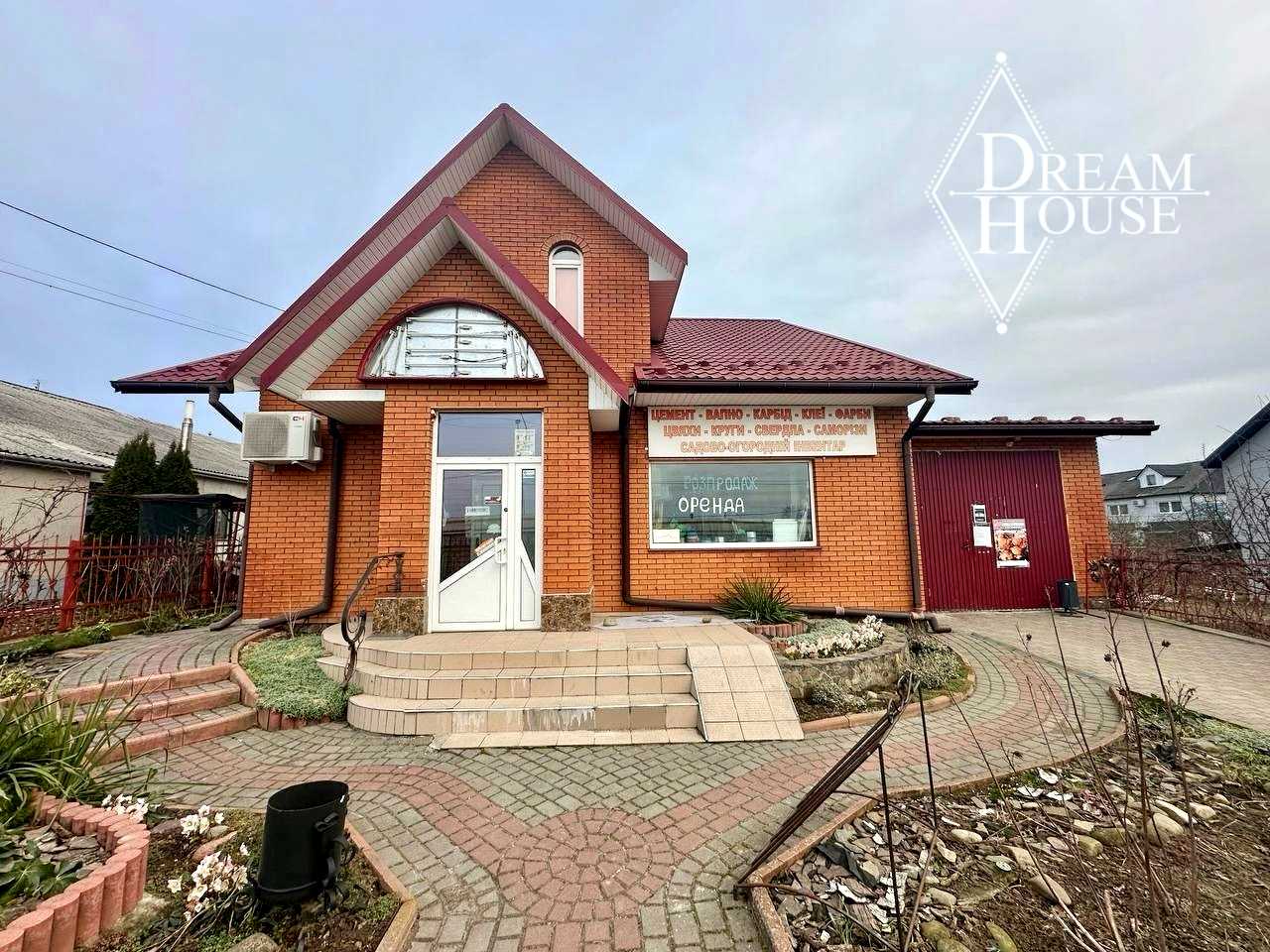1823318774144035