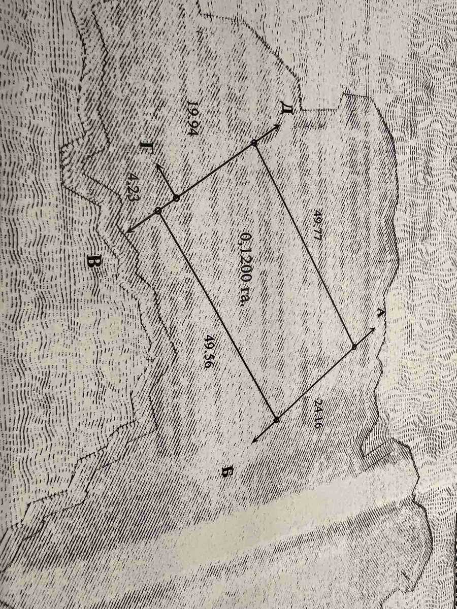 1844614101061211