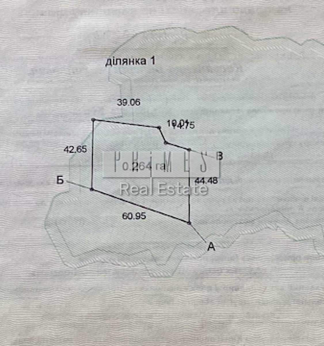 1774939362077691
