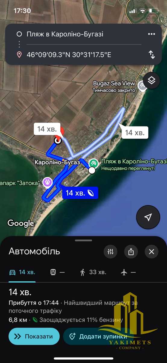 1833375167625533