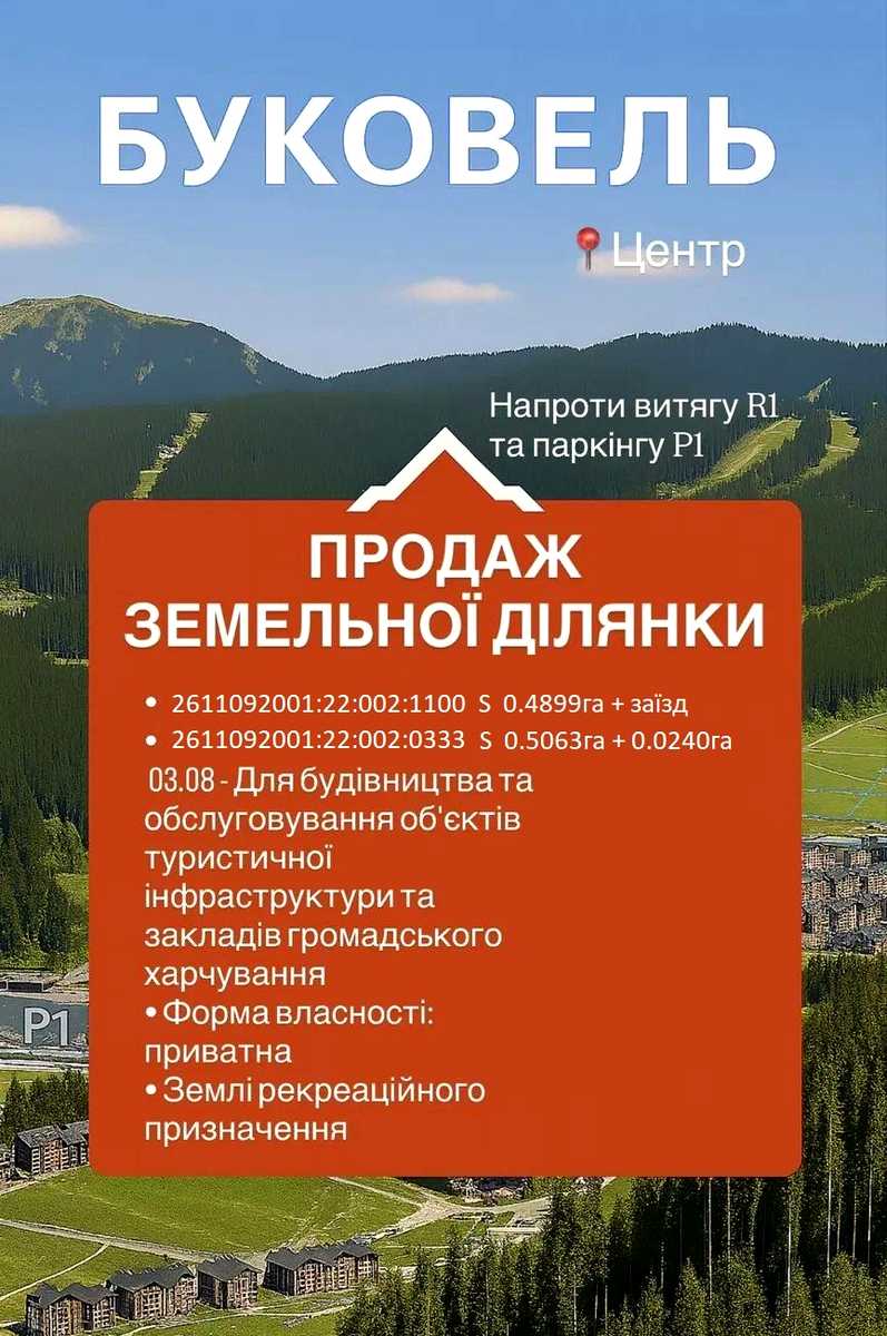 1839889725818195