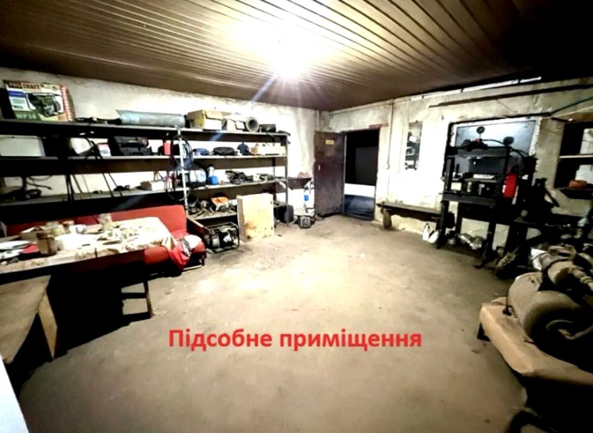 1849690660342502