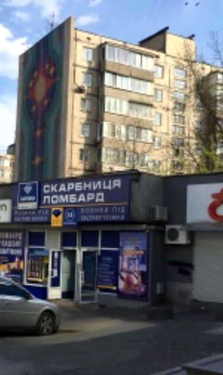 1749829712538906