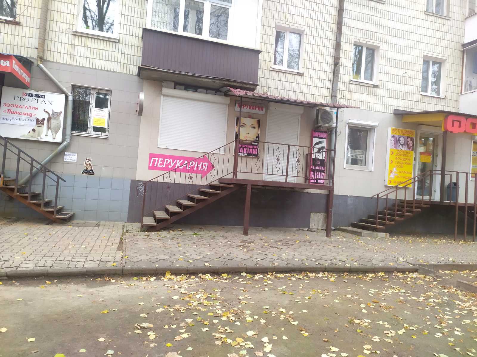 1747835294396118