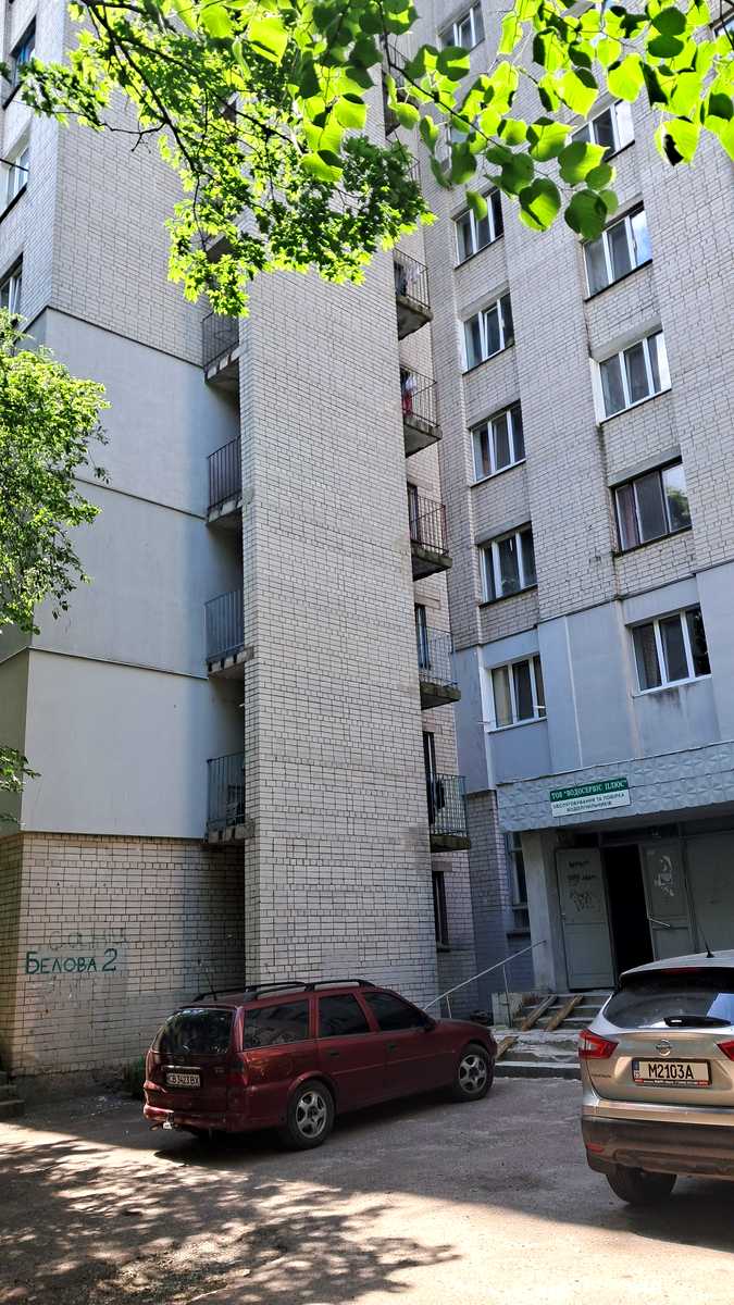 1800380276941804