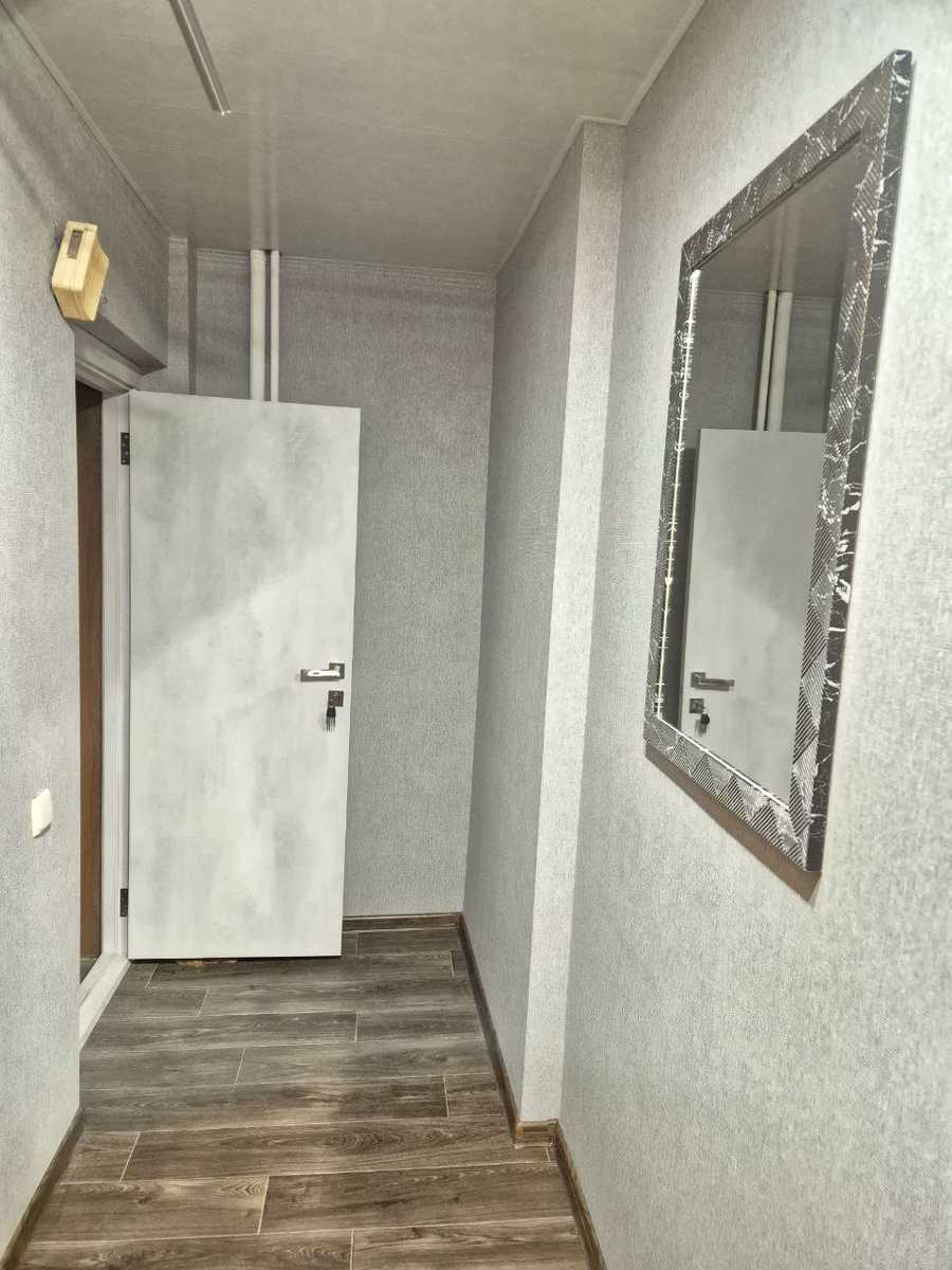 1850518957962464