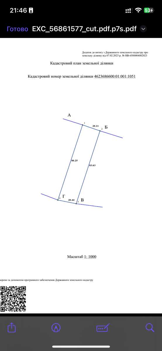 1829386737098585