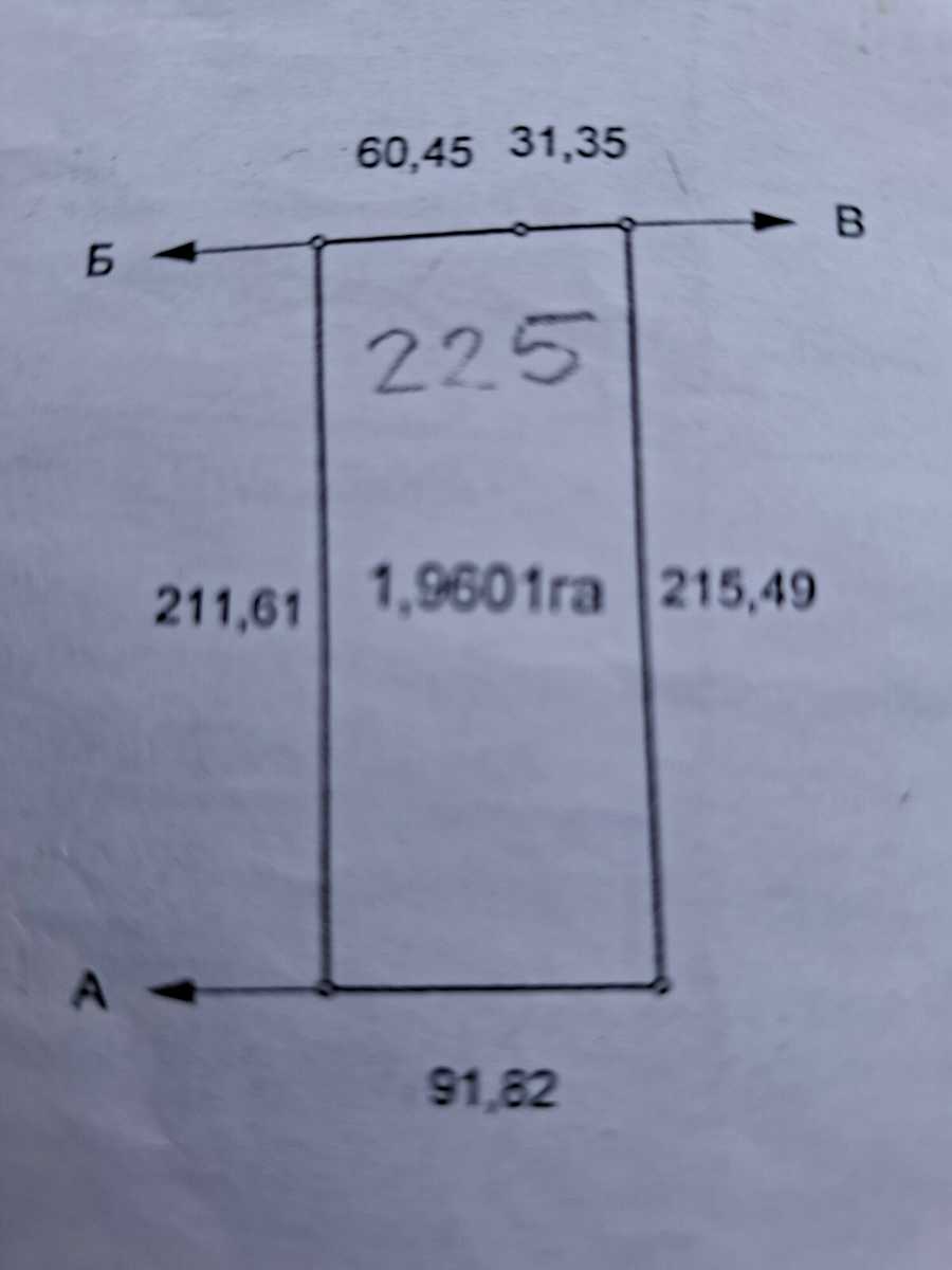 1826591705701209