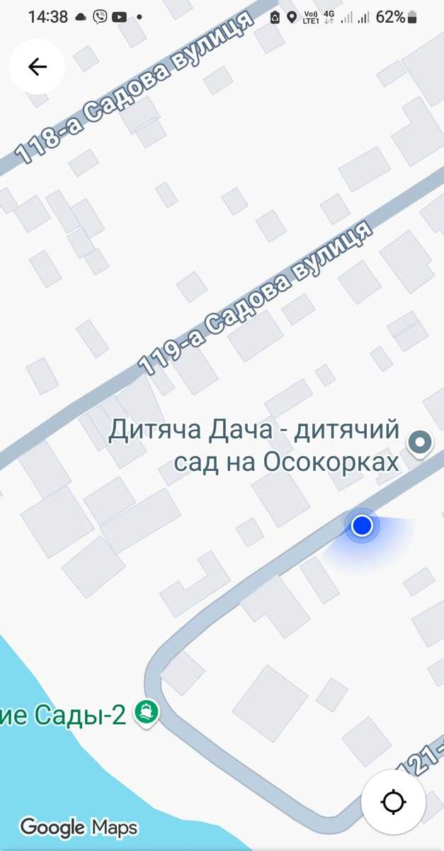 1838344148988880