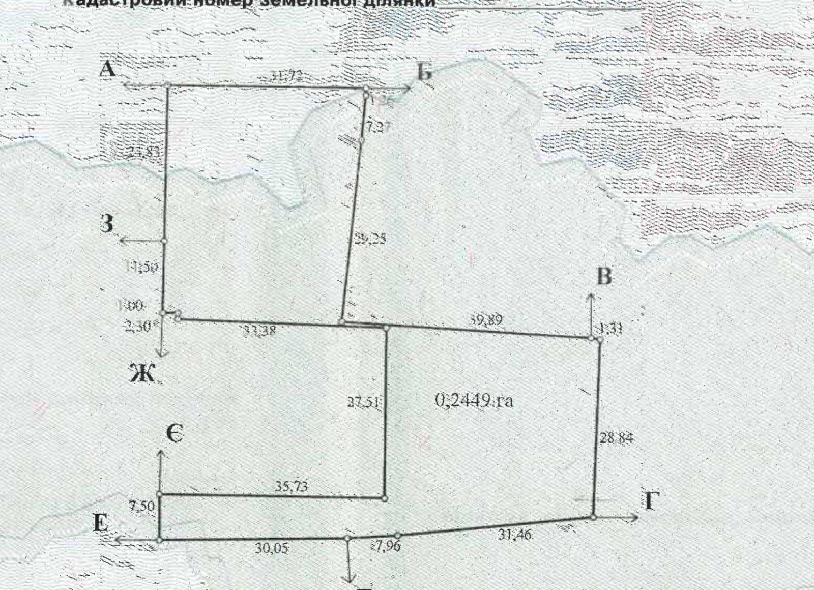 1840376763822311