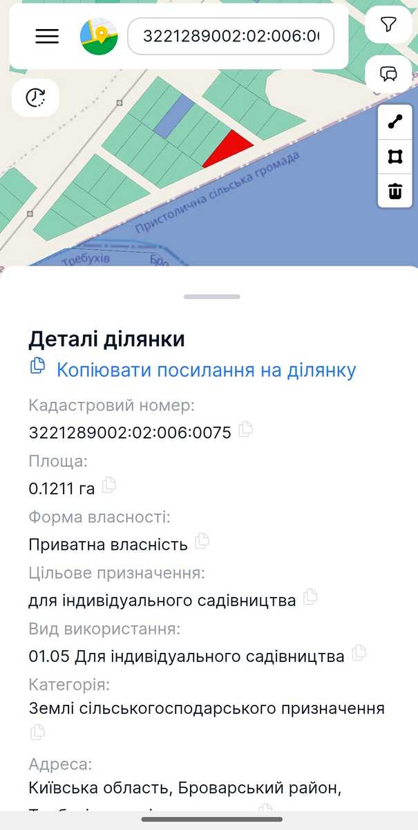 1845490970816744