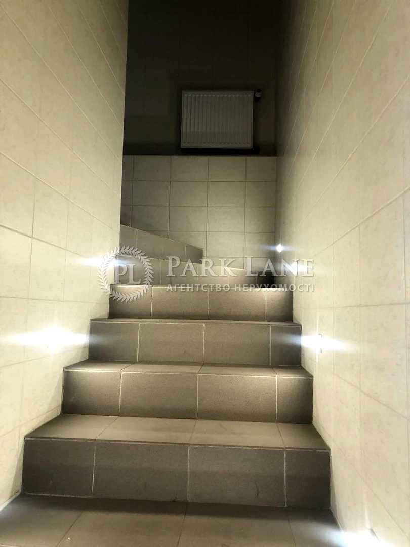 1835725316191907