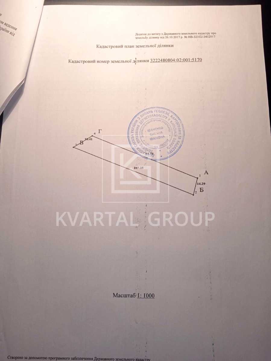 1844153310108216