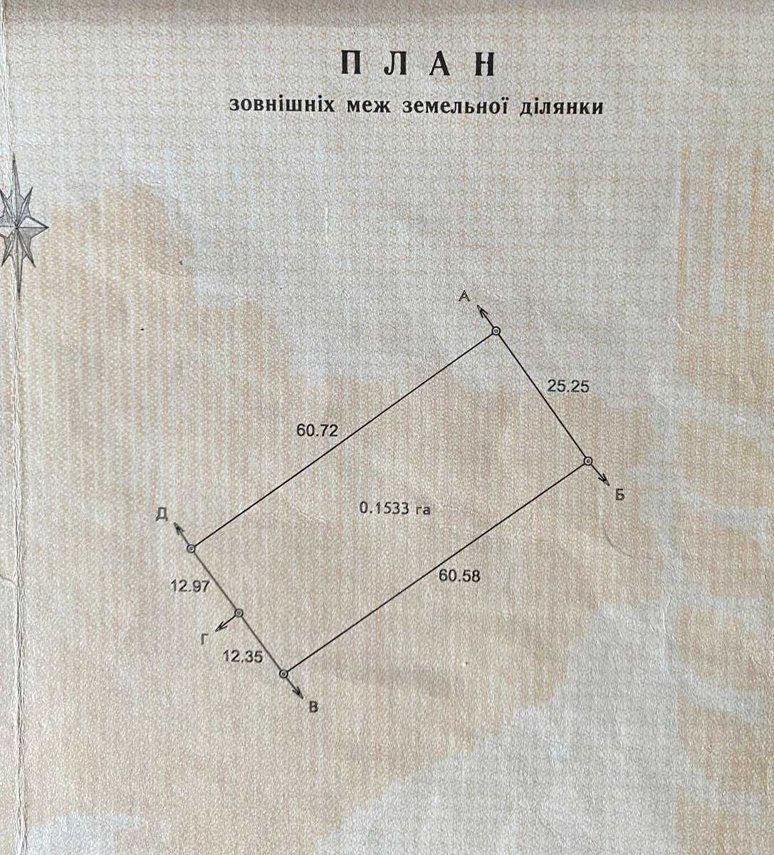 1839697772577017