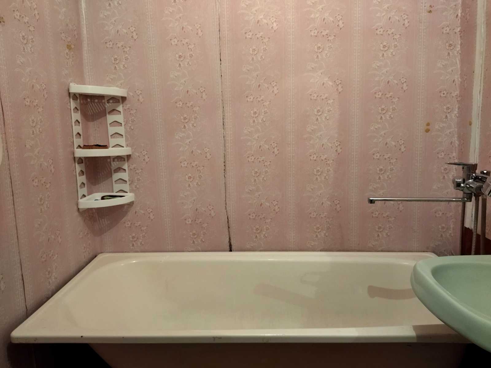 1833123089552291