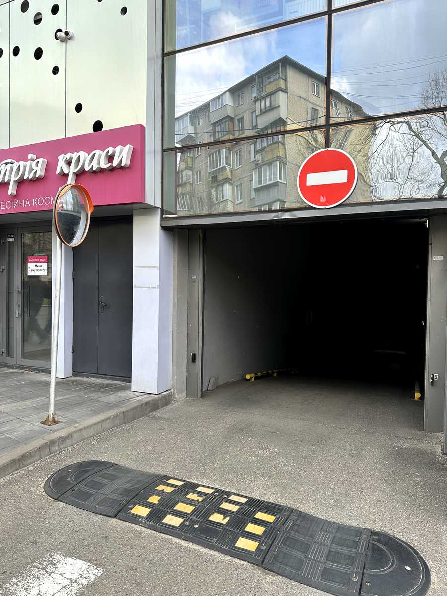 1795405077398131