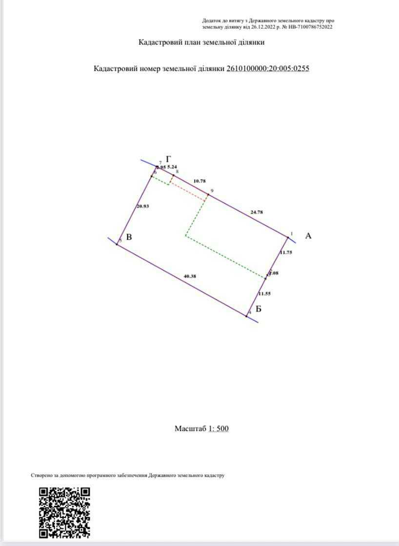 1831942641473753