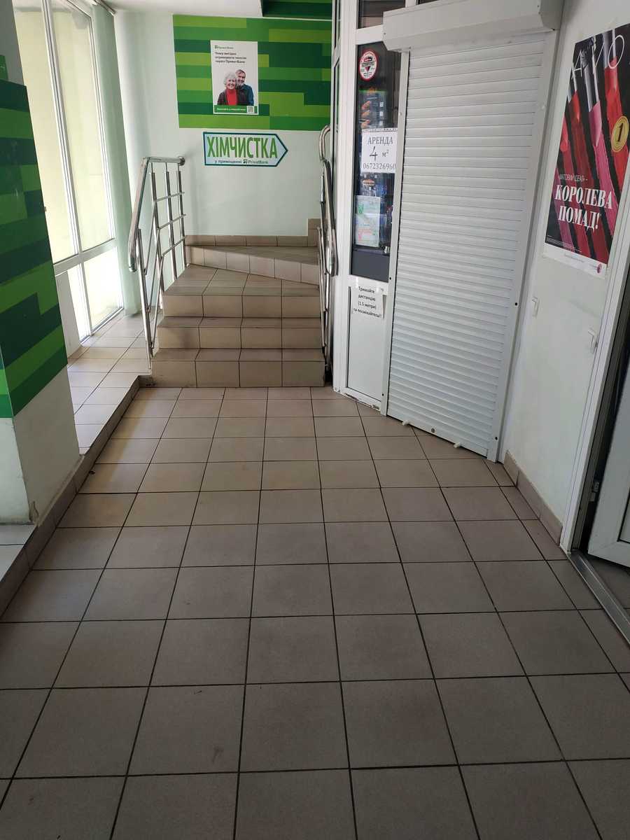 1851052263900027