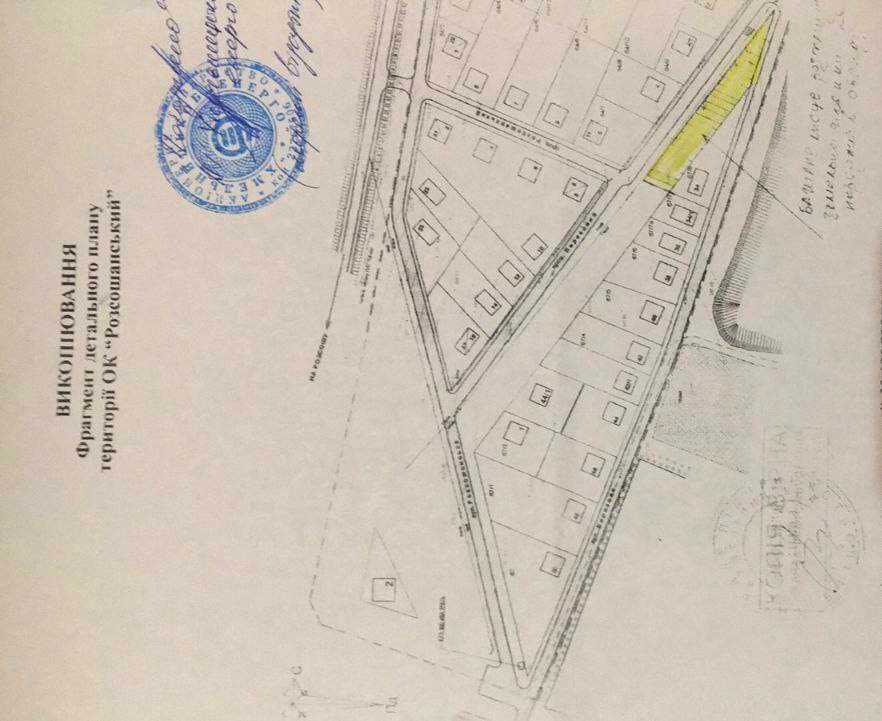 1795308218295346