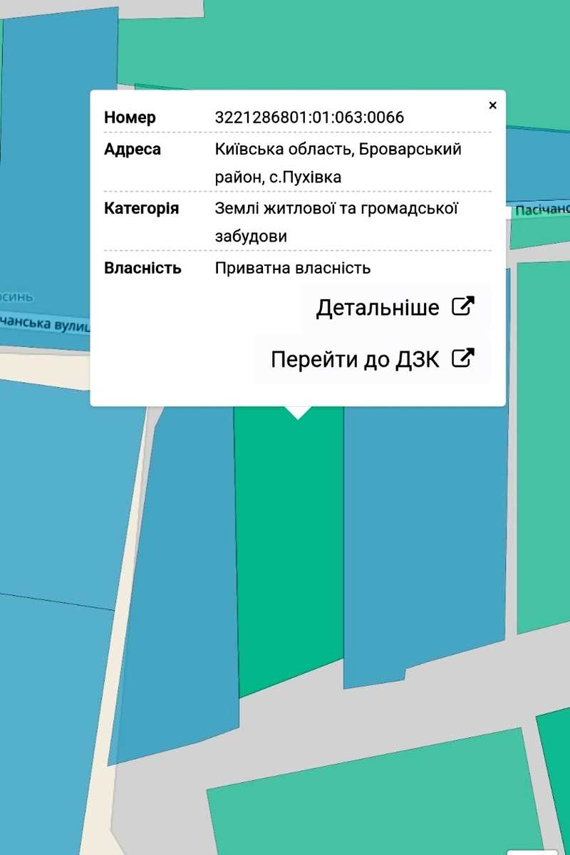 1795968168777123