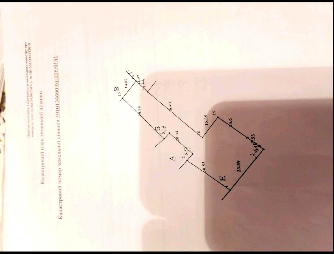 1767693653099944