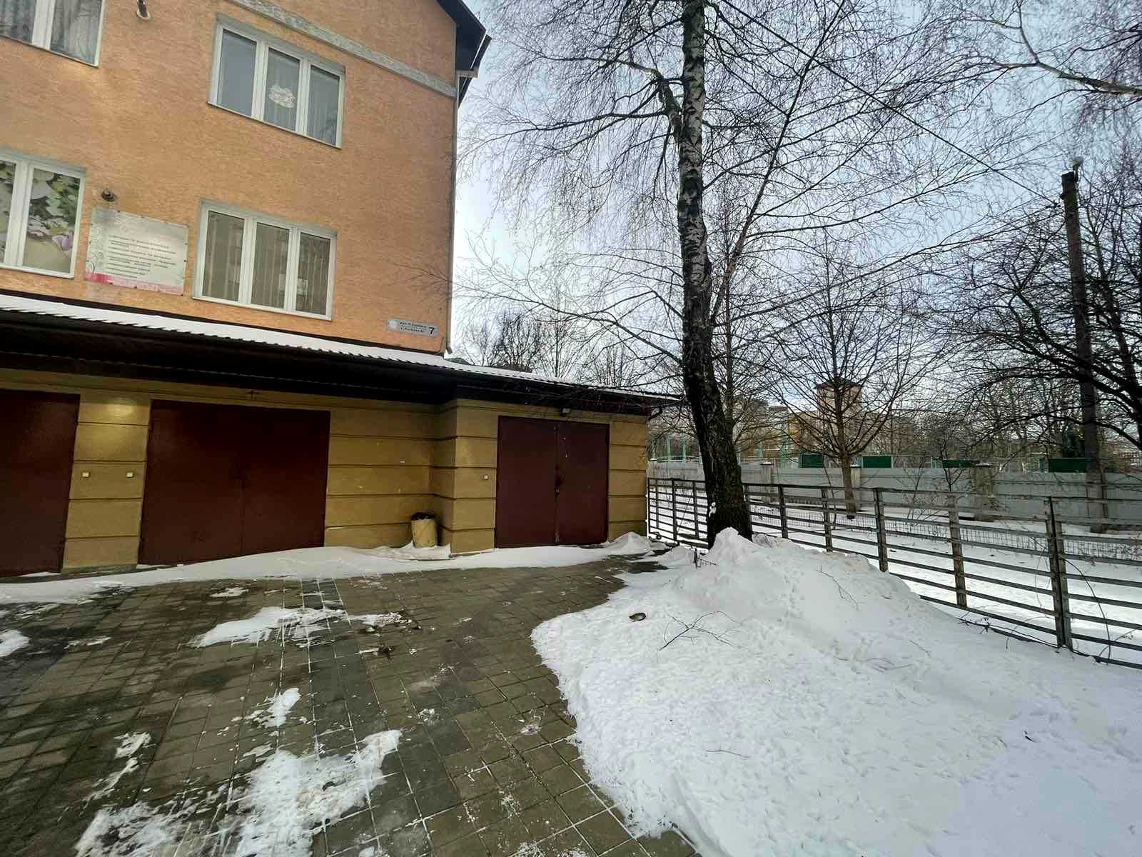 1789505872268663